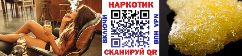 Купить наркотики сайты Тихвин Бошки Шишки  Cocaine  АМФЕТАМИН  МЕФ  ГАШ  ГЕРОИН  A PVP 