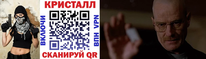 Амфетамин Premium Тихвин