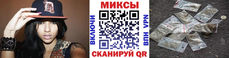 как найти закладки  KRAKEN сайт  БУТИРАТ BDO 33%  Тихвин 
