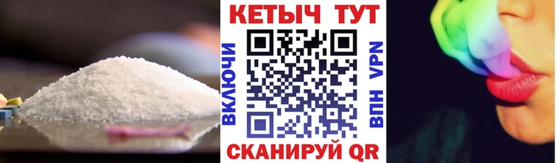 omg как зайти  купить наркотик  Тихвин  КЕТАМИН VHQ 