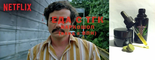 марки lsd Алзамай