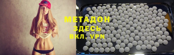 первитин Алексин