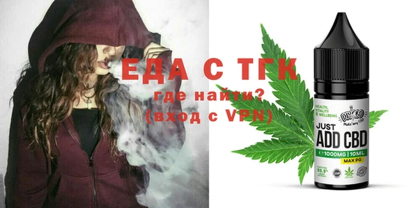 марки lsd Алзамай