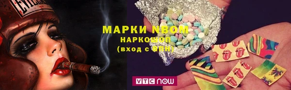 твердый Алексеевка