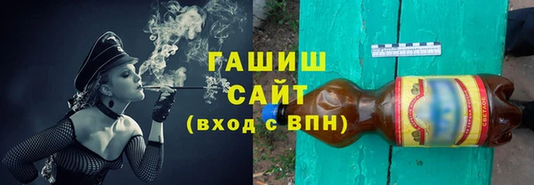 марки lsd Алзамай