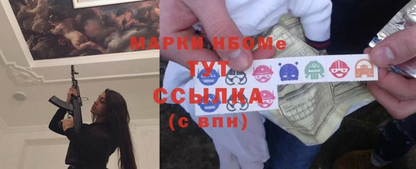 твердый Алексеевка