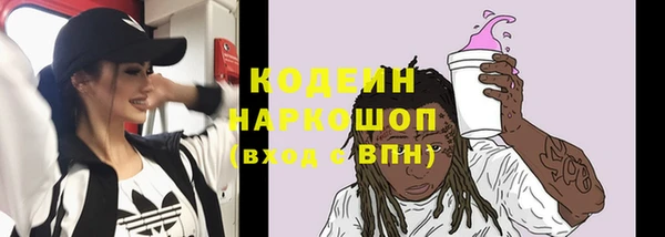 марки lsd Алзамай