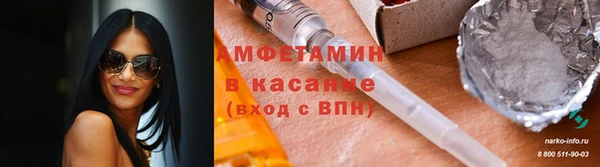марки lsd Алзамай