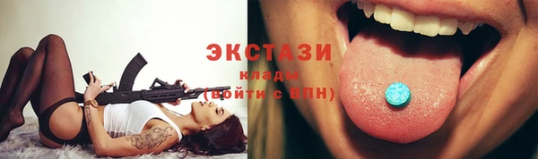 марки lsd Алзамай