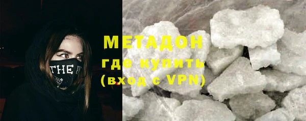 первитин Алексин