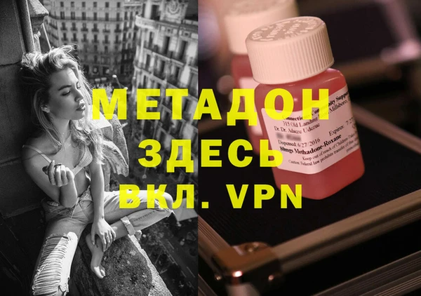 марки lsd Алзамай