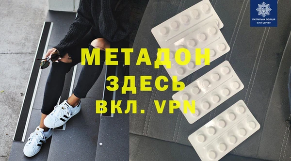 твердый Алексеевка