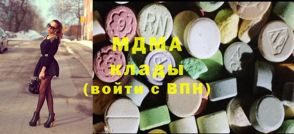 твердый Алексеевка