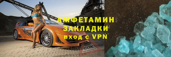 твердый Алексеевка