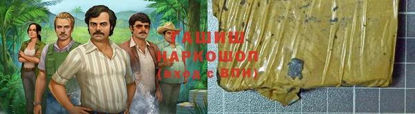 марки lsd Алзамай