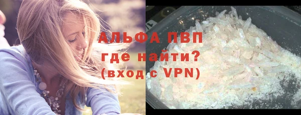 твердый Алексеевка