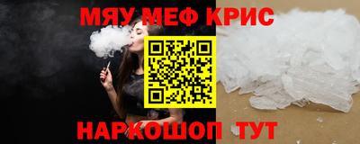 не бодяженный Можга