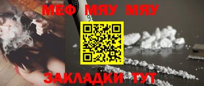 mix Можайск