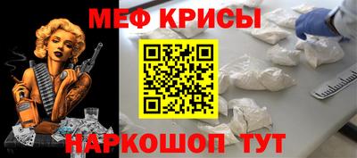 герыч Моздок