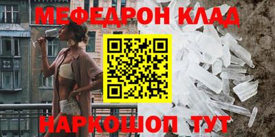 mix Можайск
