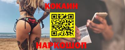 не бодяженный Можга