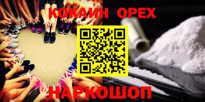 герыч Моздок