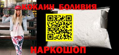 не бодяженный Можга