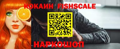 герыч Моздок