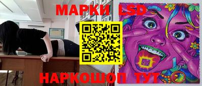 герыч Моздок