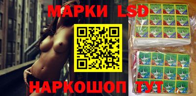 mix Можайск