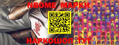 герыч Моздок