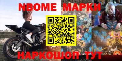 не бодяженный Можга