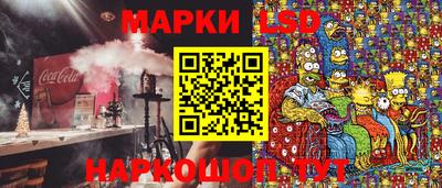 герыч Моздок