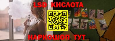 mix Можайск