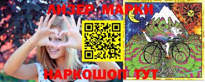 mix Можайск