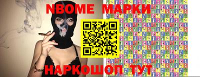 не бодяженный Можга