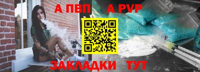 mix Можайск