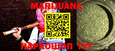 mix Можайск