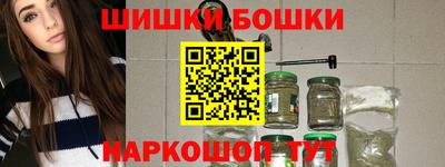 не бодяженный Можга