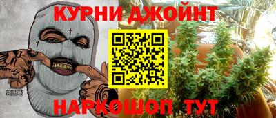 герыч Моздок