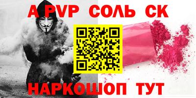 не бодяженный Можга