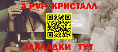 герыч Моздок
