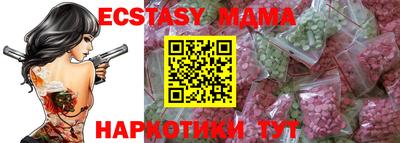 не бодяженный Можга