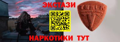 герыч Моздок