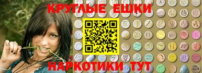 не бодяженный Можга