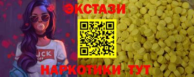 mix Можайск