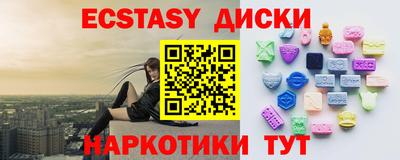 не бодяженный Можга