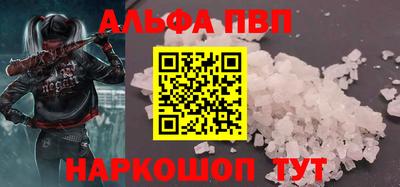 герыч Моздок