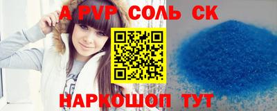 mix Можайск
