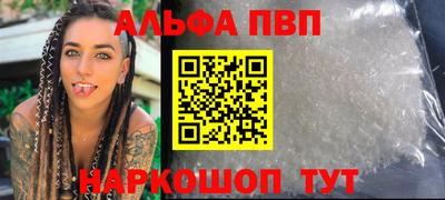 герыч Моздок